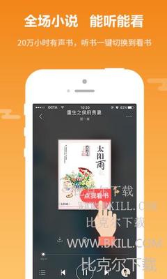 开云·综合APP